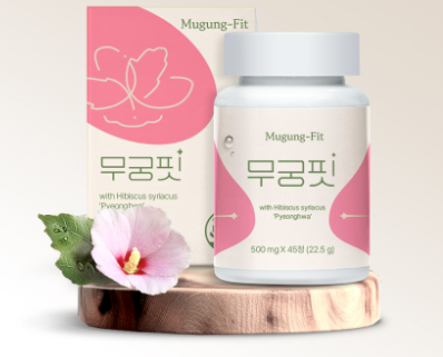 무궁핏